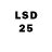 MDMA VHQ IP O