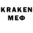 Амфетамин 98% Kahne 94595