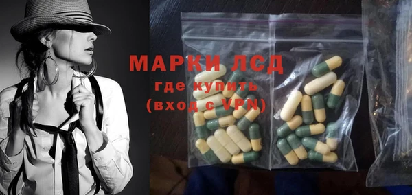 COCAINE Баксан