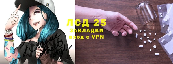 амф Мегион