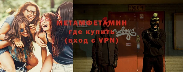 COCAINE Баксан