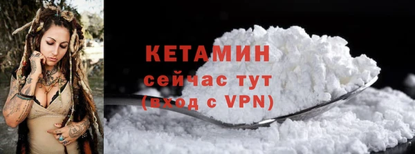 гашиш Михайлов