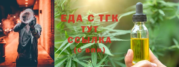гашиш Михайлов