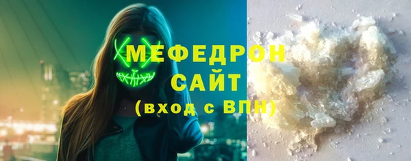 СК Медвежьегорск