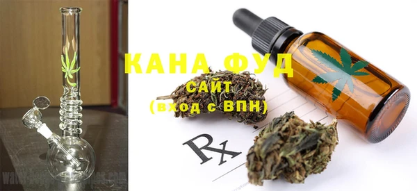 spice Балахна