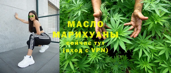 ПСИЛОЦИБИНОВЫЕ ГРИБЫ Балабаново