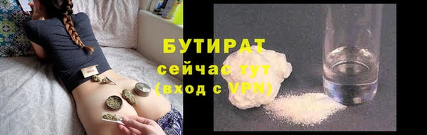 COCAINE Баксан