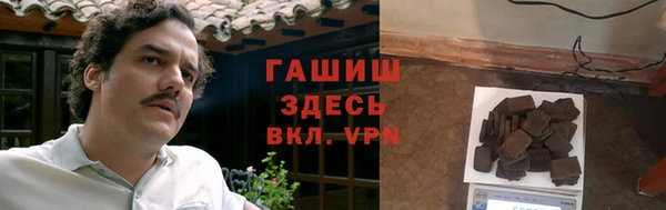 COCAINE Баксан