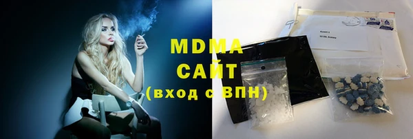 spice Балахна