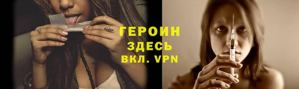 COCAINE Баксан