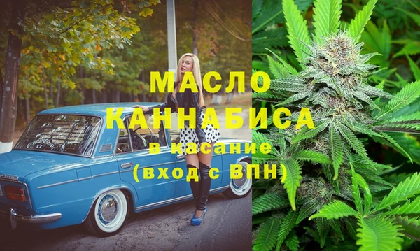 амф Мегион
