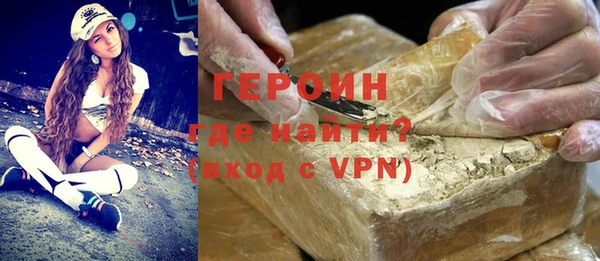 COCAINE Баксан
