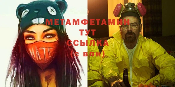 ПСИЛОЦИБИНОВЫЕ ГРИБЫ Балабаново